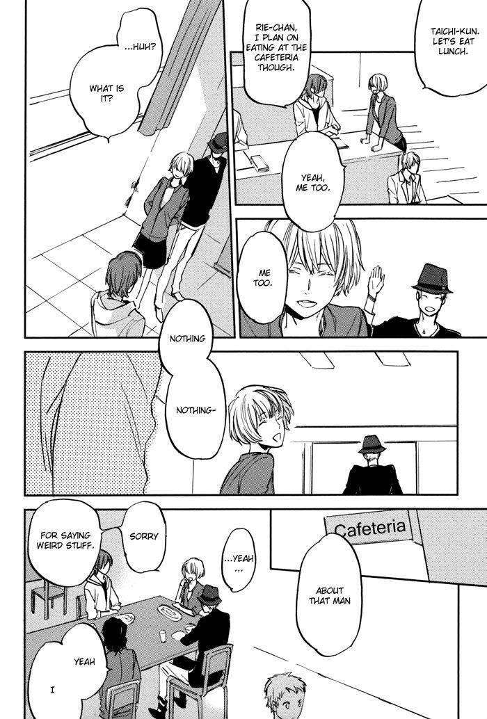 Byousoku-Zero-Mile-By-Moto-Haruhira-Eng page 27