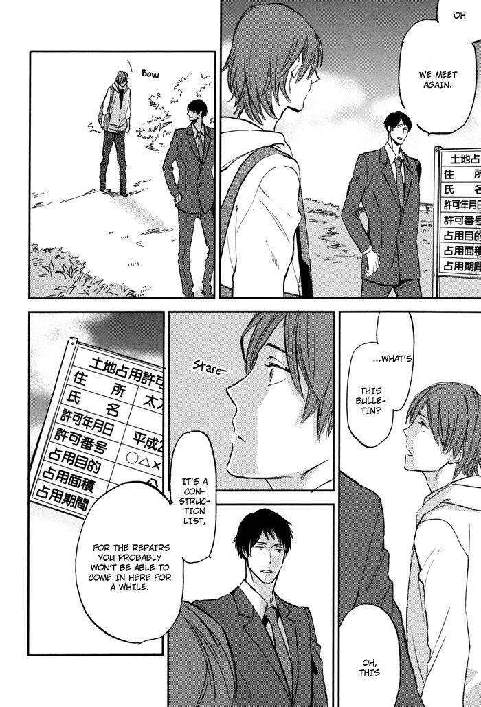 Byousoku-Zero-Mile-By-Moto-Haruhira-Eng page 31