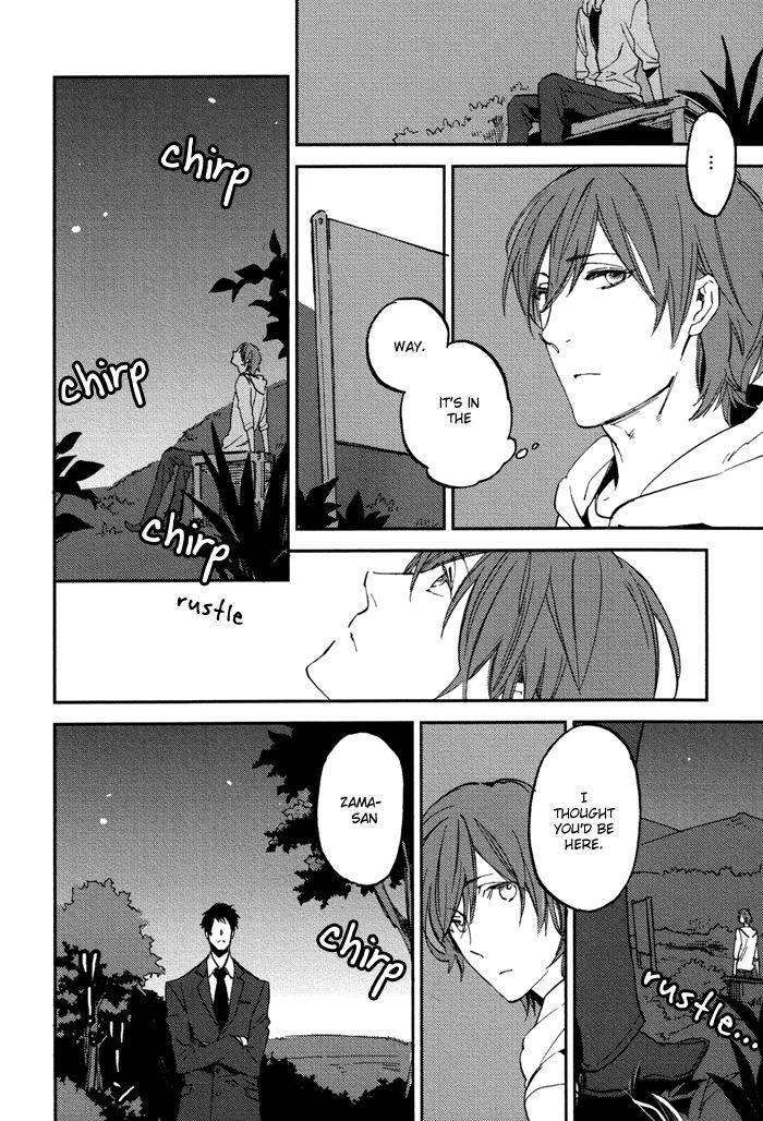 Byousoku-Zero-Mile-By-Moto-Haruhira-Eng page 18