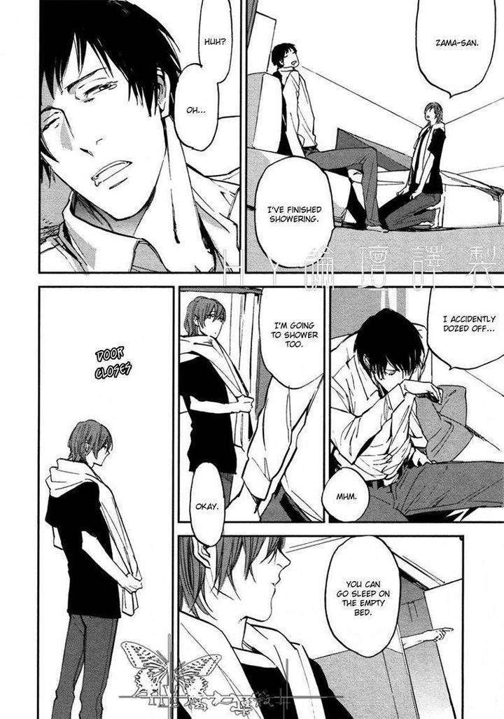 Byousoku-Zero-Mile-By-Moto-Haruhira-Eng page 11