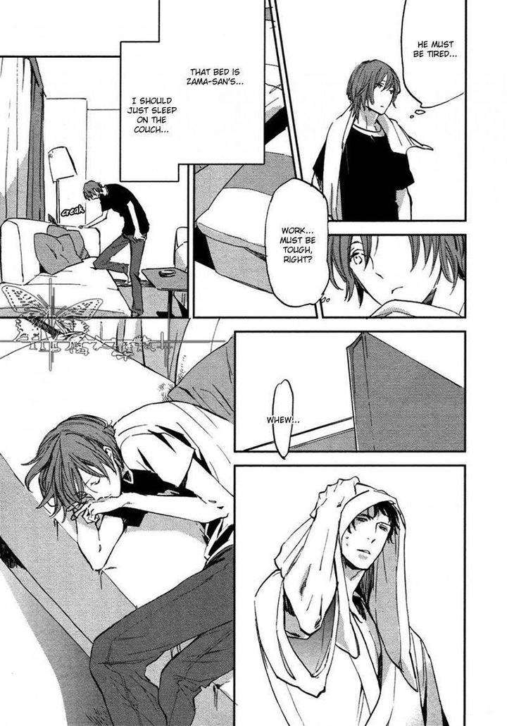 Byousoku-Zero-Mile-By-Moto-Haruhira-Eng page 12