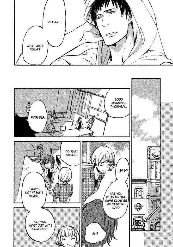 Byousoku-Zero-Mile-By-Moto-Haruhira-Eng page 13