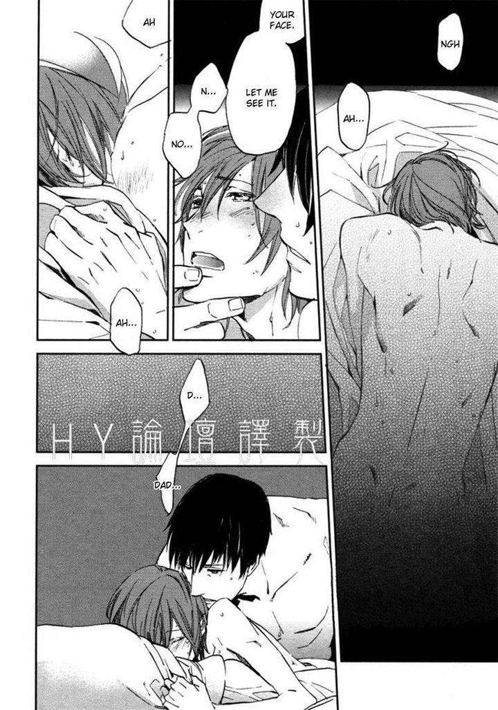 Byousoku-Zero-Mile-By-Moto-Haruhira-Eng page 23