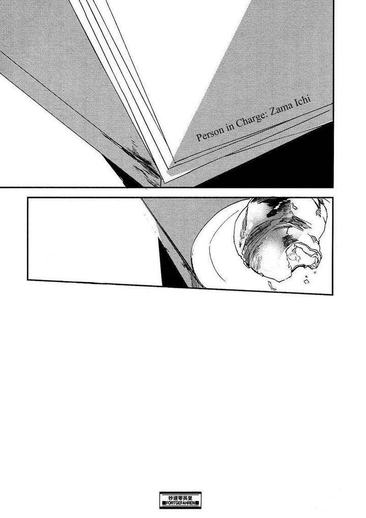 Byousoku-Zero-Mile-By-Moto-Haruhira-Eng page 28
