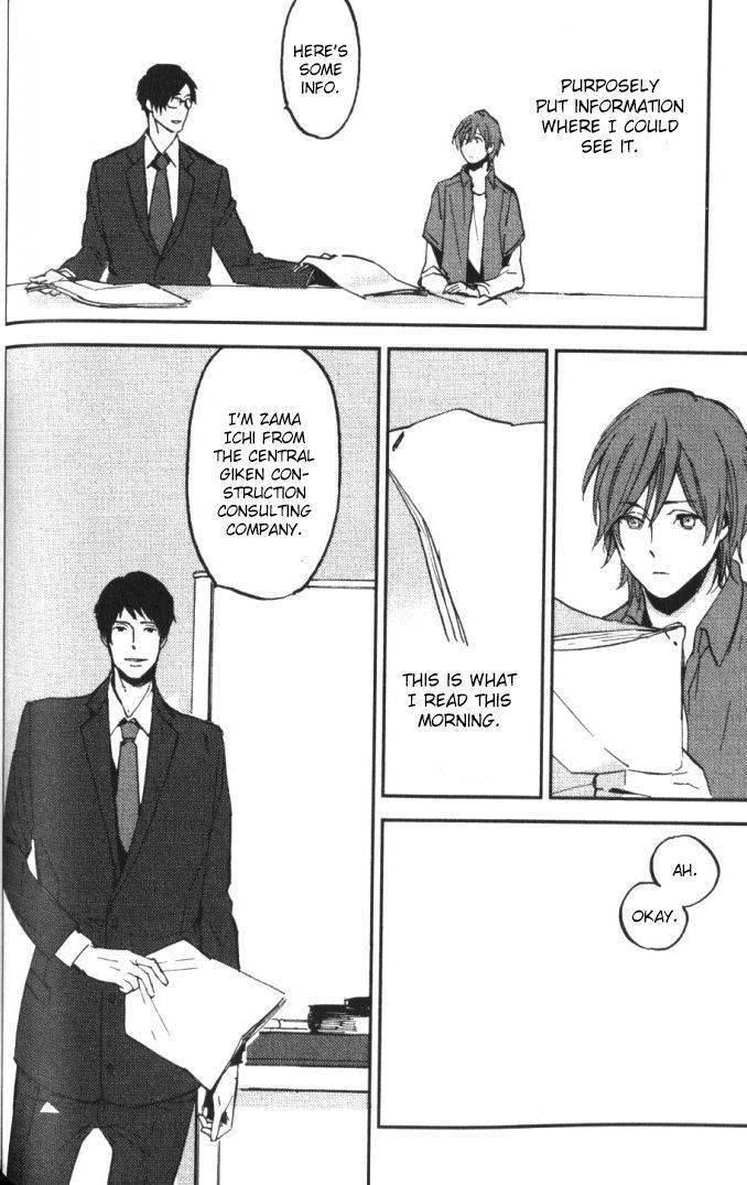 Byousoku-Zero-Mile-By-Moto-Haruhira-Eng page 12