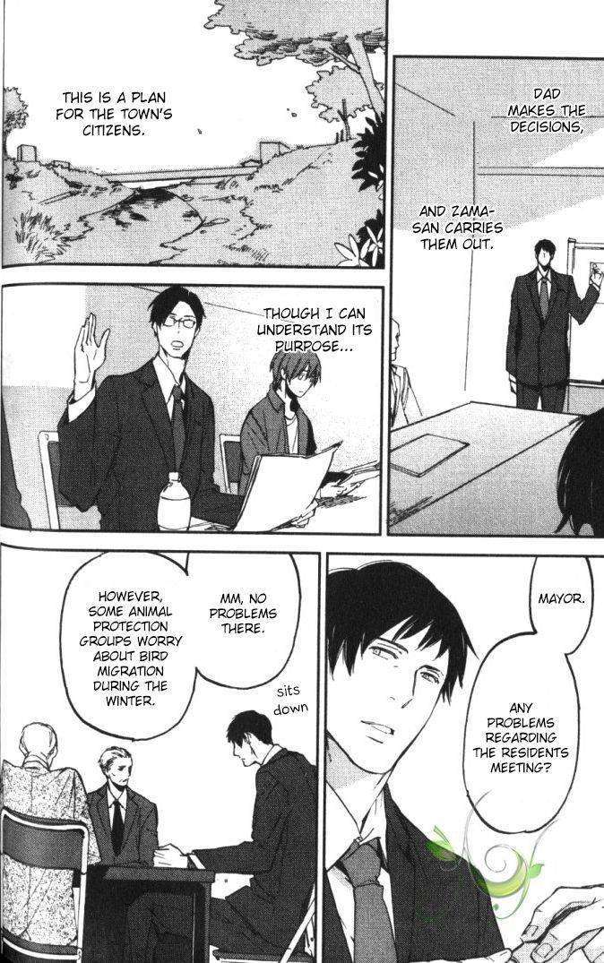 Byousoku-Zero-Mile-By-Moto-Haruhira-Eng page 14