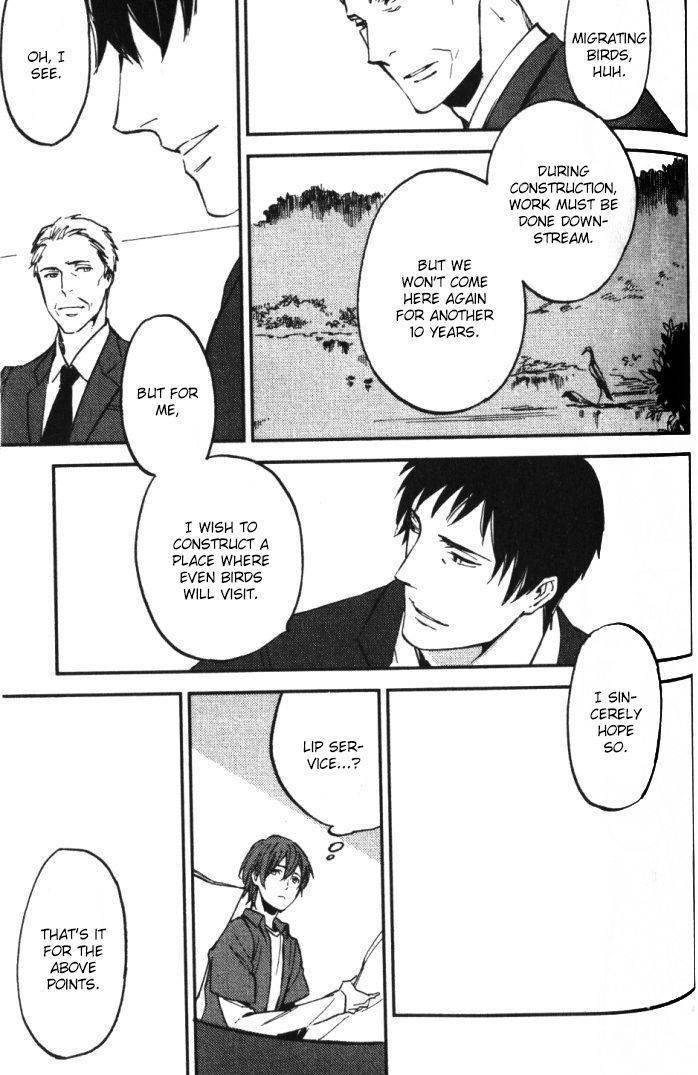 Byousoku-Zero-Mile-By-Moto-Haruhira-Eng page 15