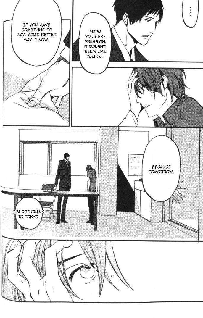 Byousoku-Zero-Mile-By-Moto-Haruhira-Eng page 18