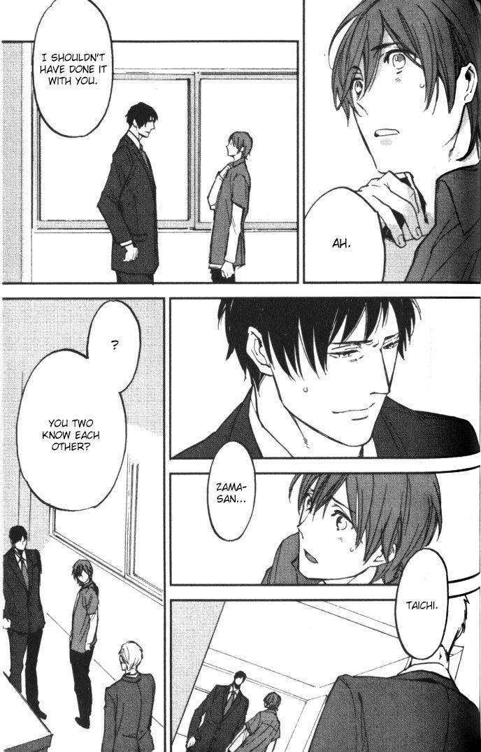Byousoku-Zero-Mile-By-Moto-Haruhira-Eng page 23