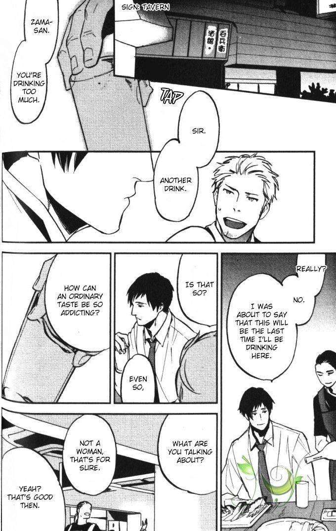 Byousoku-Zero-Mile-By-Moto-Haruhira-Eng page 28