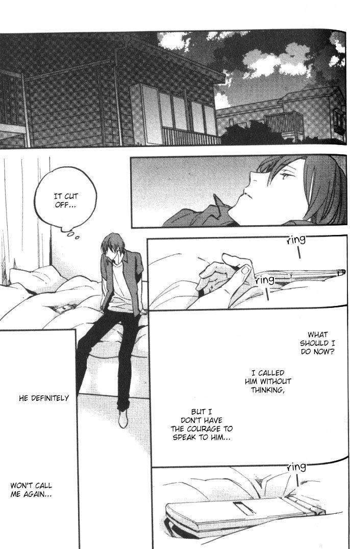 Byousoku-Zero-Mile-By-Moto-Haruhira-Eng page 31