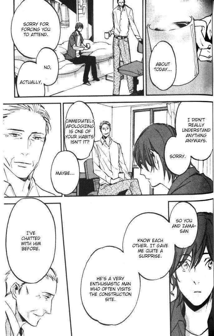 Byousoku-Zero-Mile-By-Moto-Haruhira-Eng page 33