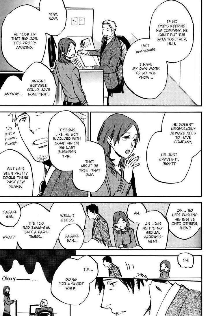 Byousoku-Zero-Mile-By-Moto-Haruhira-Eng page 12