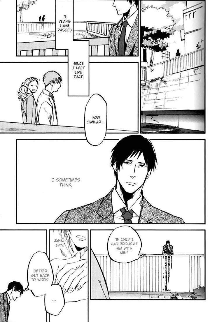 Byousoku-Zero-Mile-By-Moto-Haruhira-Eng page 14