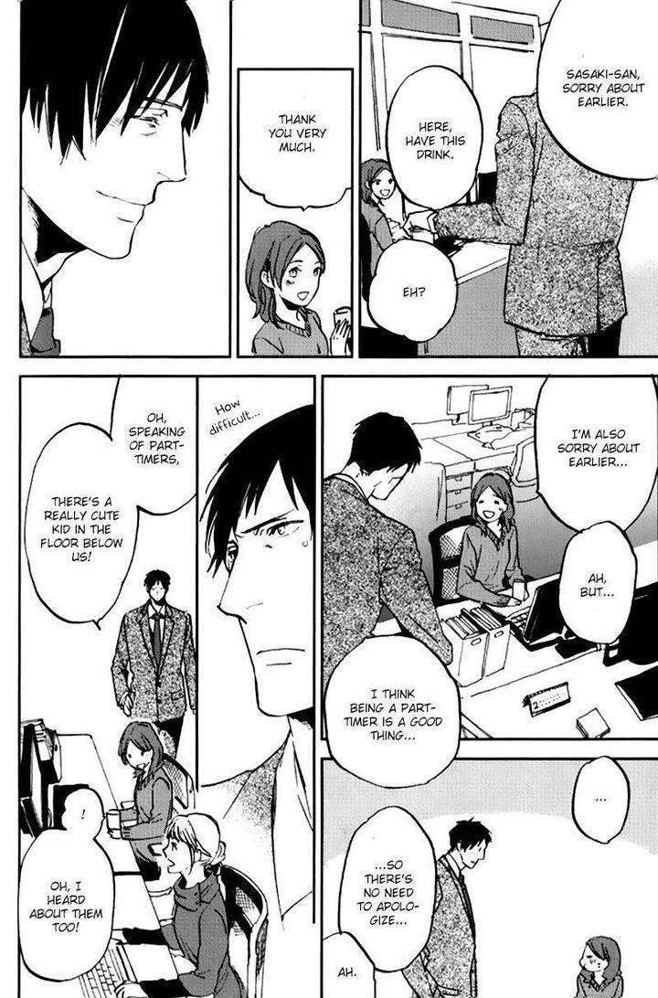 Byousoku-Zero-Mile-By-Moto-Haruhira-Eng page 15