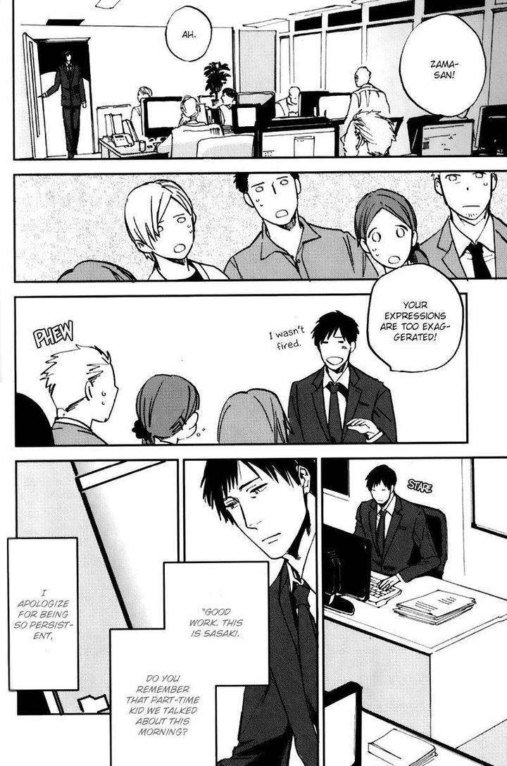 Byousoku-Zero-Mile-By-Moto-Haruhira-Eng page 25
