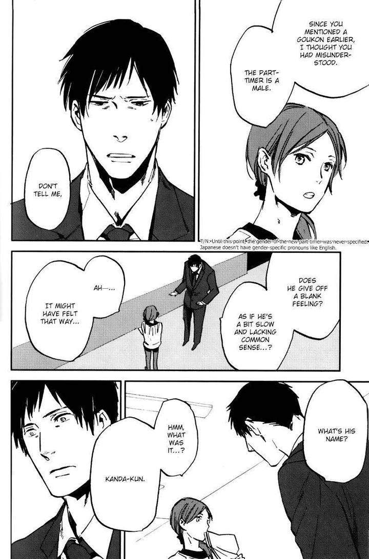 Byousoku-Zero-Mile-By-Moto-Haruhira-Eng page 27