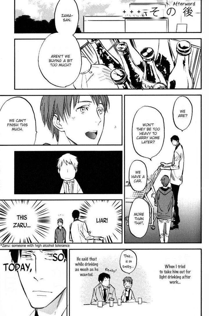 Byousoku-Zero-Mile-By-Moto-Haruhira-Eng page 8