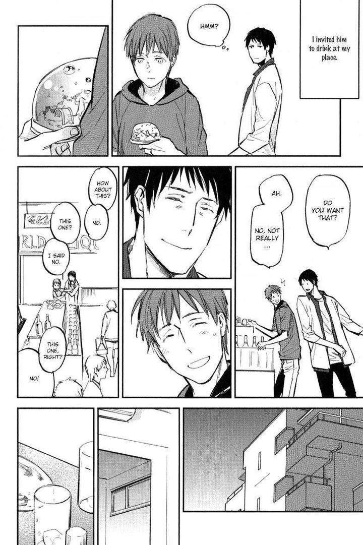 Byousoku-Zero-Mile-By-Moto-Haruhira-Eng page 9