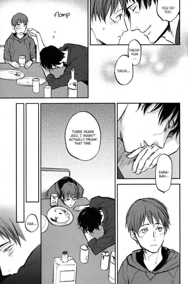 Byousoku-Zero-Mile-By-Moto-Haruhira-Eng page 12