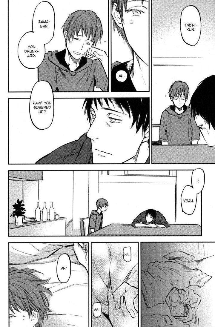 Byousoku-Zero-Mile-By-Moto-Haruhira-Eng page 13