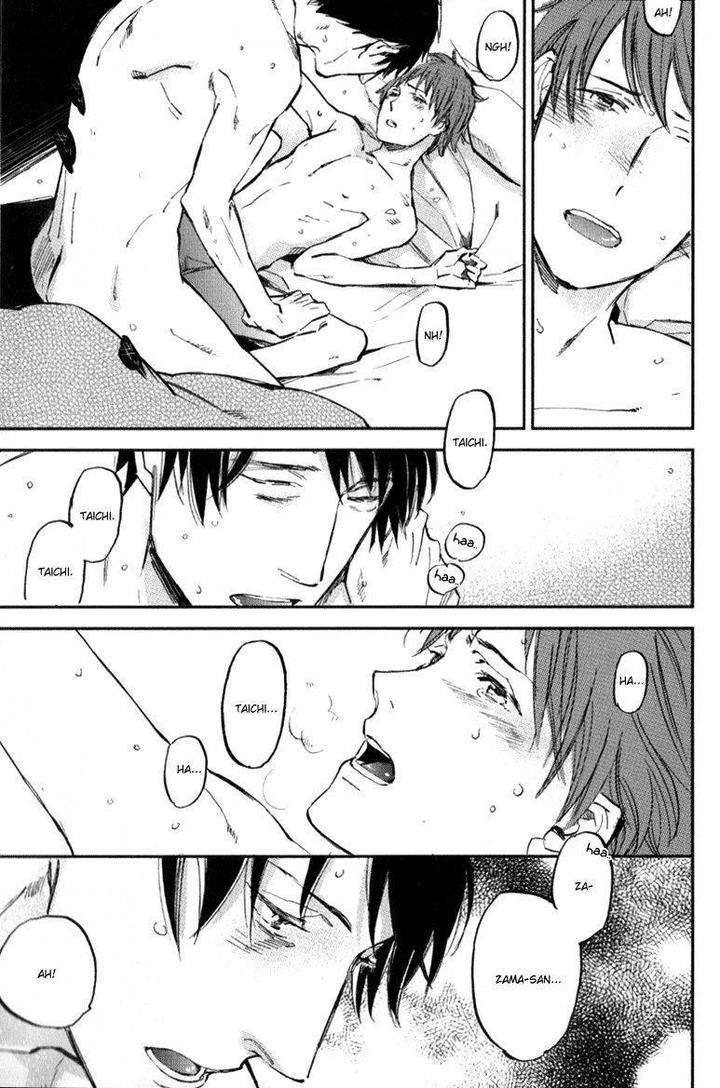 Byousoku-Zero-Mile-By-Moto-Haruhira-Eng page 14