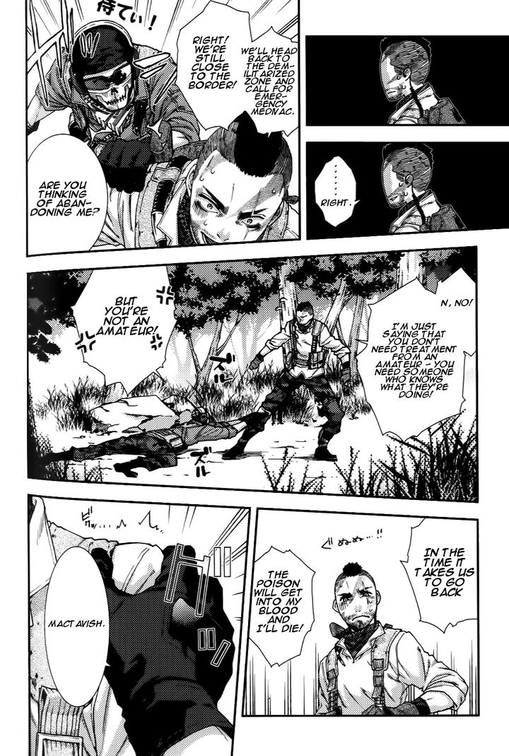 Call-Of-Duty-Modern-Warfare-Dj-Careless-Mistake-By-Killstreak-Tinmeshi-Uncensored-Eng page 6