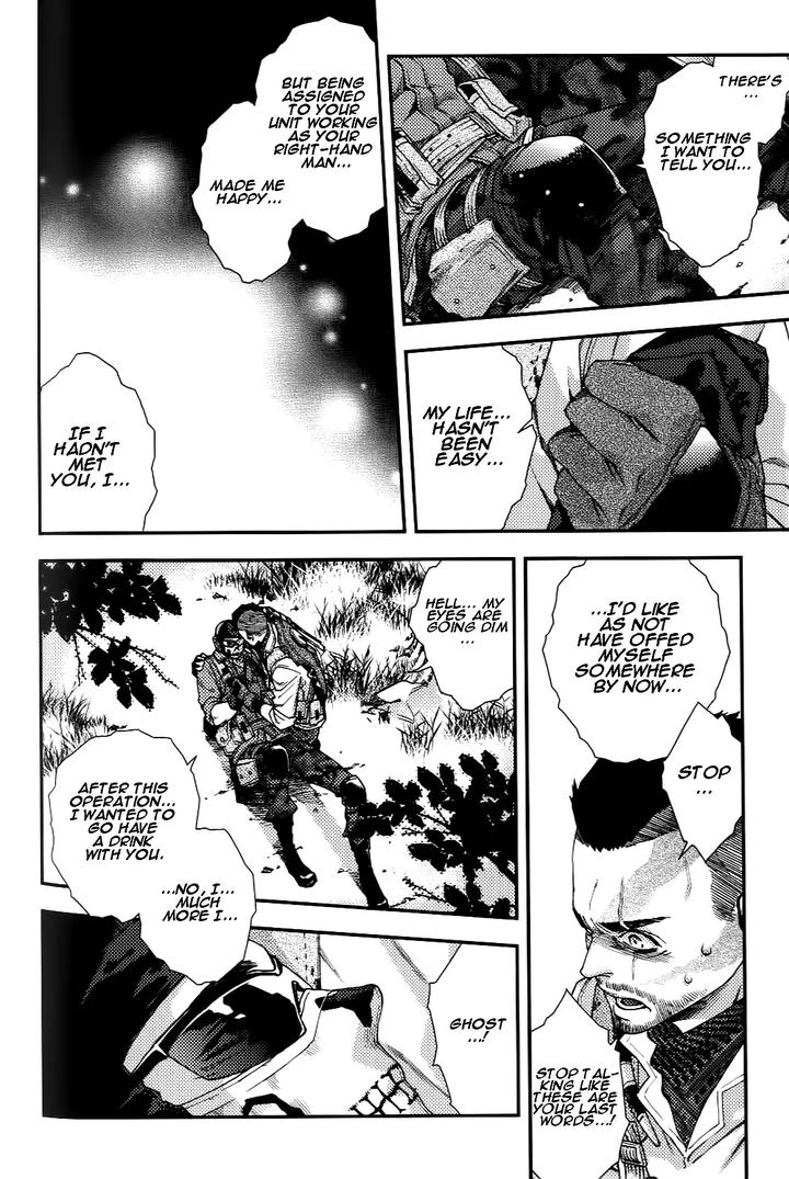 Call-Of-Duty-Modern-Warfare-Dj-Careless-Mistake-By-Killstreak-Tinmeshi-Uncensored-Eng page 10