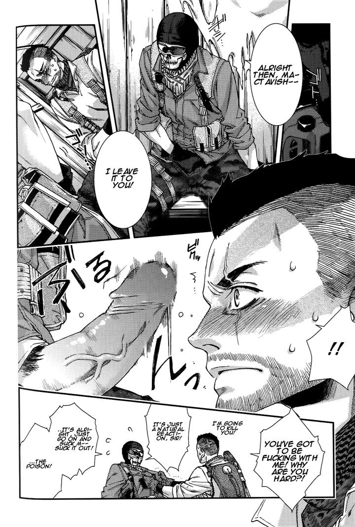 Call-Of-Duty-Modern-Warfare-Dj-Careless-Mistake-By-Killstreak-Tinmeshi-Uncensored-Eng page 14