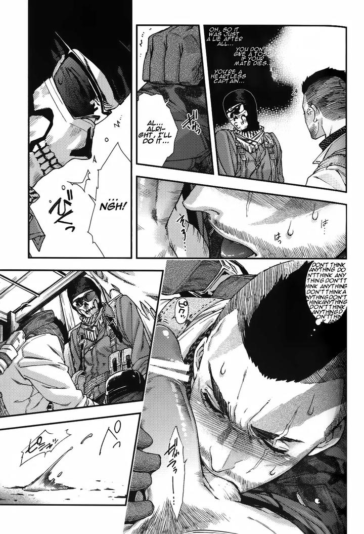 Call-Of-Duty-Modern-Warfare-Dj-Careless-Mistake-By-Killstreak-Tinmeshi-Uncensored-Eng page 15