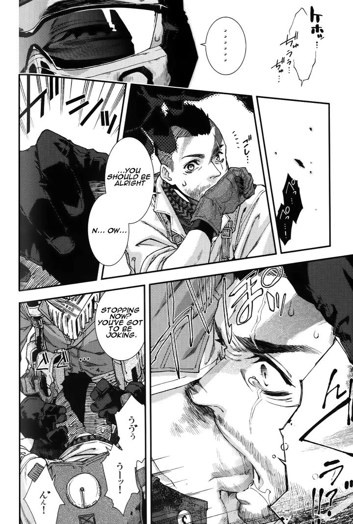 Call-Of-Duty-Modern-Warfare-Dj-Careless-Mistake-By-Killstreak-Tinmeshi-Uncensored-Eng page 16