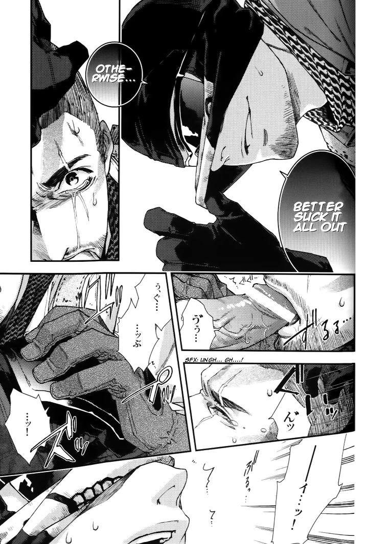 Call-Of-Duty-Modern-Warfare-Dj-Careless-Mistake-By-Killstreak-Tinmeshi-Uncensored-Eng page 17