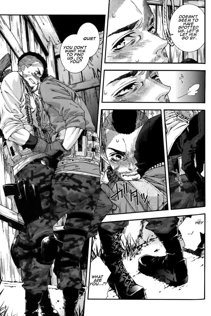 Call-Of-Duty-Modern-Warfare-Dj-Careless-Mistake-By-Killstreak-Tinmeshi-Uncensored-Eng page 21