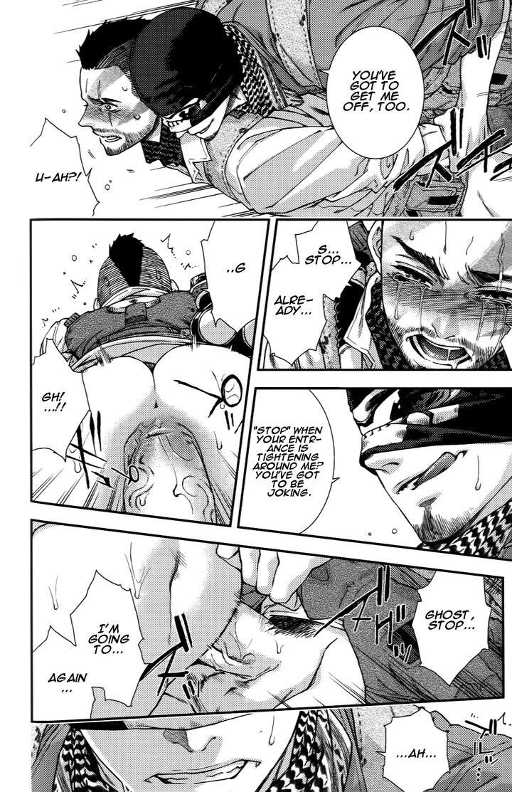 Call-Of-Duty-Modern-Warfare-Dj-Careless-Mistake-By-Killstreak-Tinmeshi-Uncensored-Eng page 28