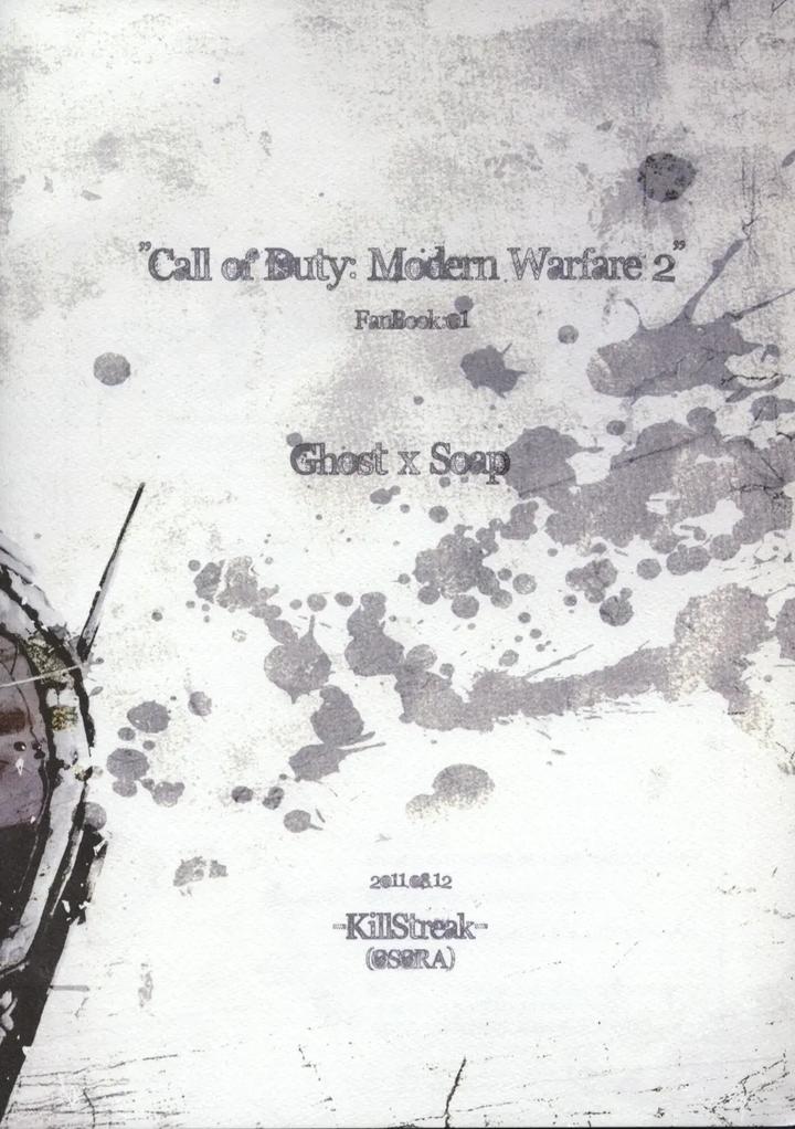 Call-Of-Duty-Modern-Warfare-Dj-Defective-Dogs-1-By-Killstreak-Tinmeshi-Chn page 2