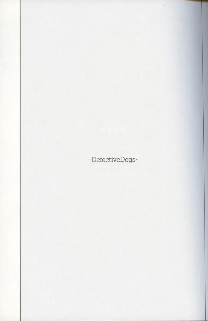 Call-Of-Duty-Modern-Warfare-Dj-Defective-Dogs-1-By-Killstreak-Tinmeshi-Chn page 3