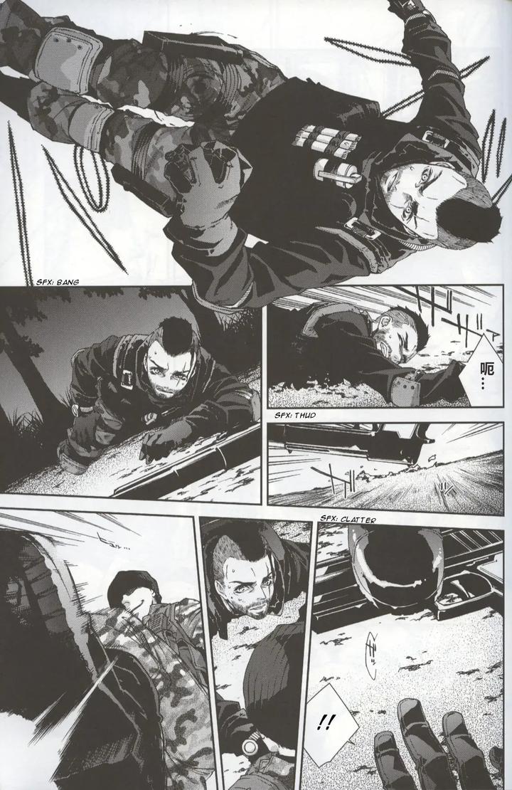 Call-Of-Duty-Modern-Warfare-Dj-Defective-Dogs-1-By-Killstreak-Tinmeshi-Chn page 19