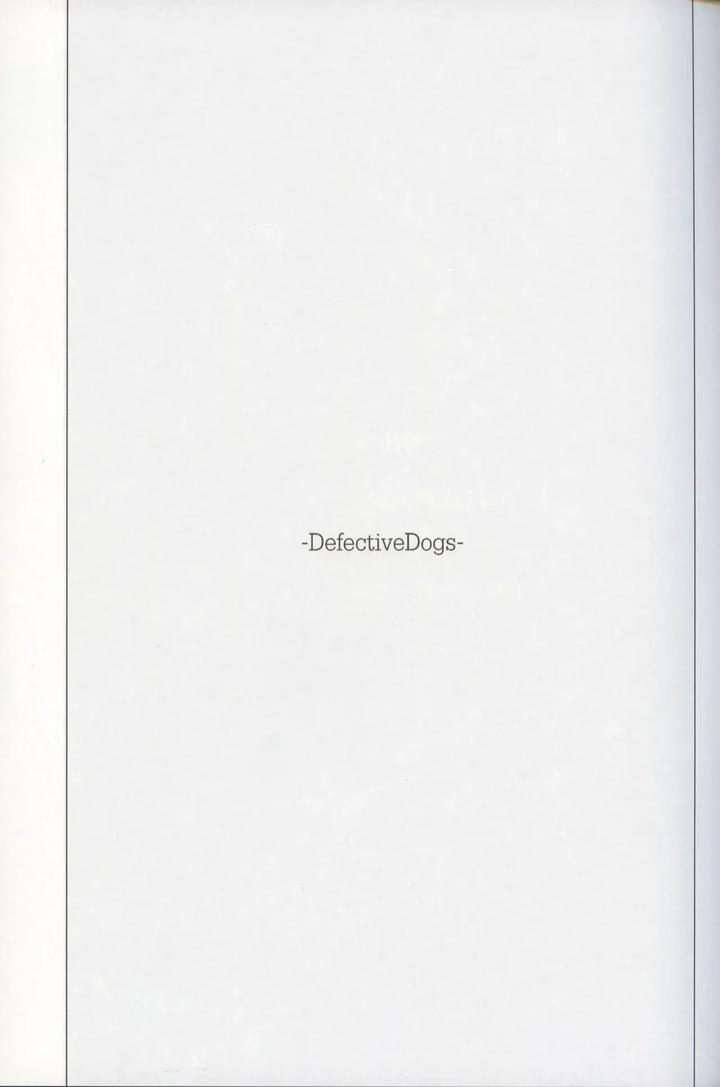 Call-Of-Duty-Modern-Warfare-Dj-Defective-Dogs-2-By-Killstreak-Tinmeshi-Chn page 3