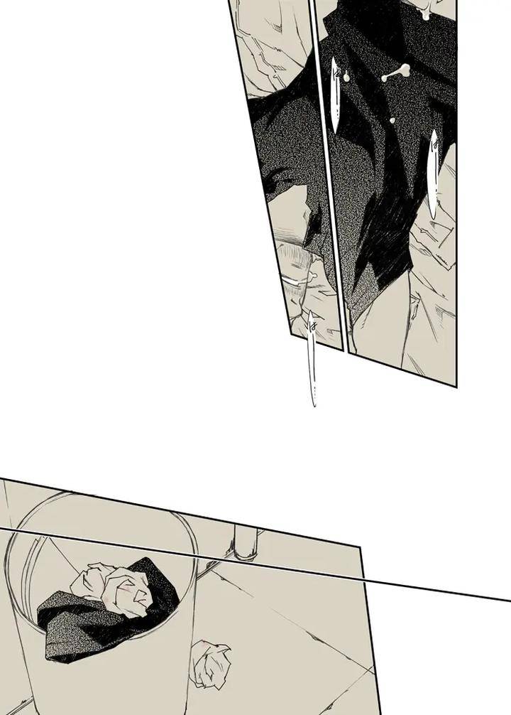 Call-Of-Duty-Modern-Warfare-Dj-Response-1St-Day-By-Killstreak-Tinmeshi-Chn page 15