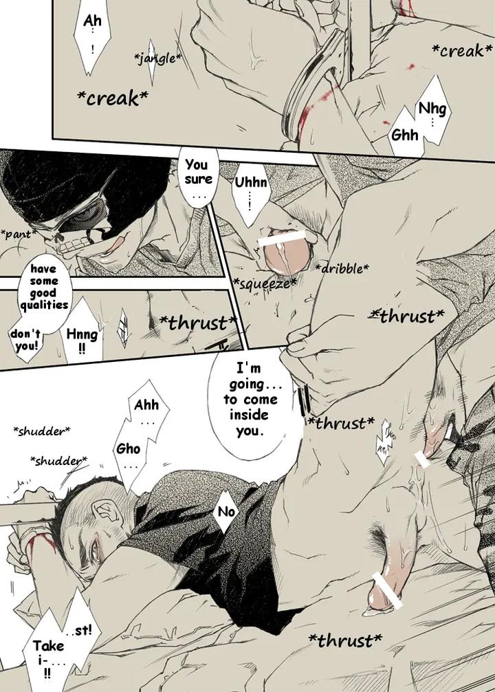 Call-Of-Duty-Modern-Warfare-Dj-Response-1St-Day-By-Killstreak-Tinmeshi-Eng page 13