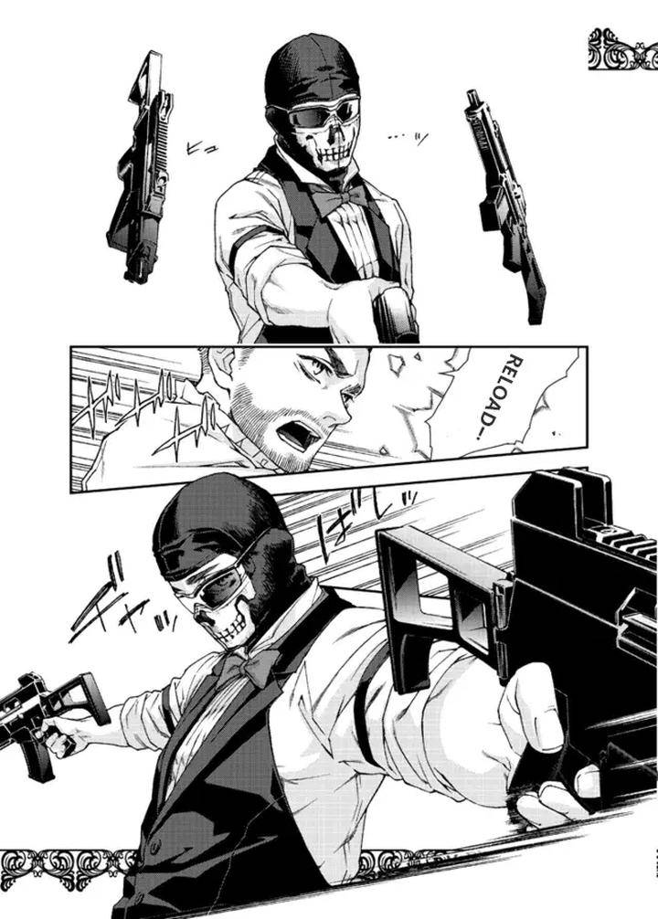 Call-Of-Duty-Modern-Warfare-Dj-Restaurant-Soap-By-Killstreak-Tinmeshi-Chn page 31