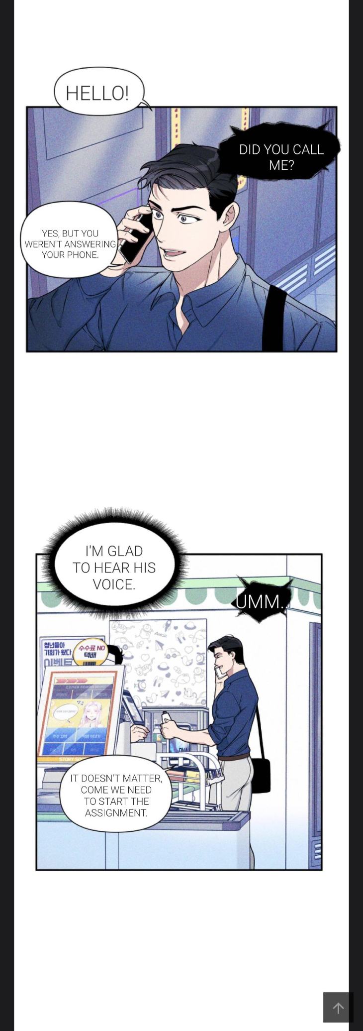 Campus-Conspiracy-Theory-By-Albert-Yang-Eun-Uncensored-Eng page 34