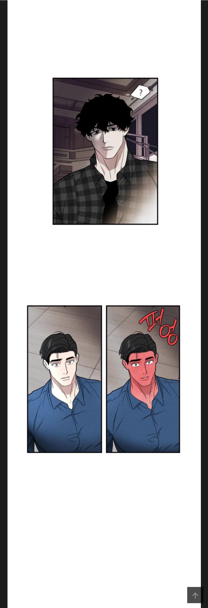 Campus-Conspiracy-Theory-By-Albert-Yang-Eun-Uncensored-Eng page 49