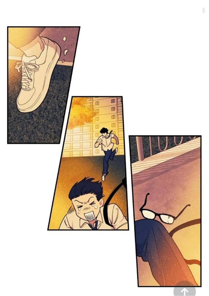 Campus-Conspiracy-Theory-By-Albert-Yang-Eun-Uncensored-Eng page 3