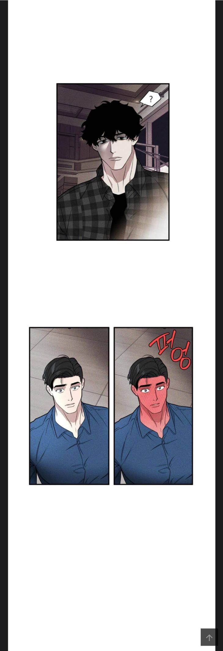 Campus-Conspiracy-Theory-By-Albert-Yang-Eun-Uncensored-Eng page 49