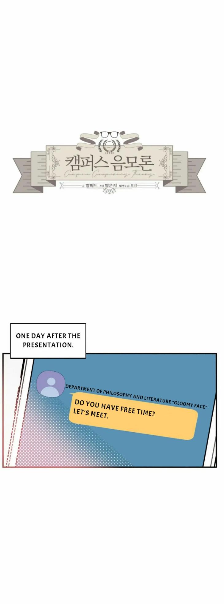 Campus-Conspiracy-Theory-By-Albert-Yang-Eun-Uncensored-Eng page 8