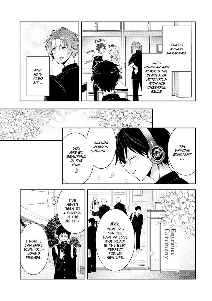 Can-An-Otaku-Like-Me-Really-Be-An-Idol-By-Keisotsu-Wacoco-Waco-Uncensored-Eng page 9