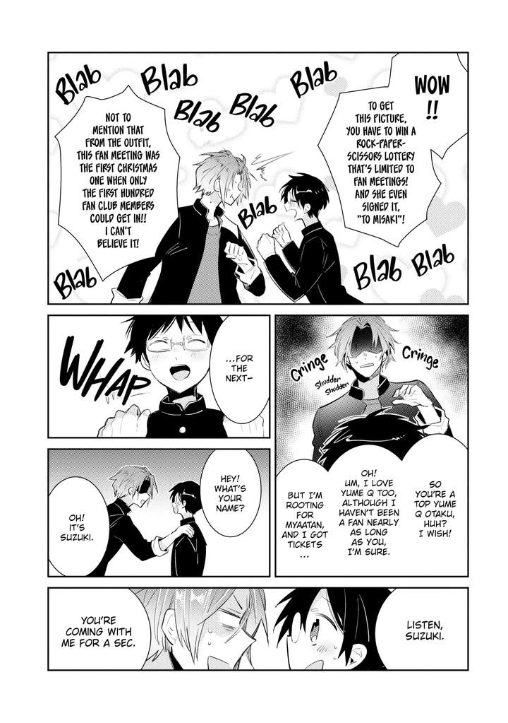 Can-An-Otaku-Like-Me-Really-Be-An-Idol-By-Keisotsu-Wacoco-Waco-Uncensored-Eng page 15
