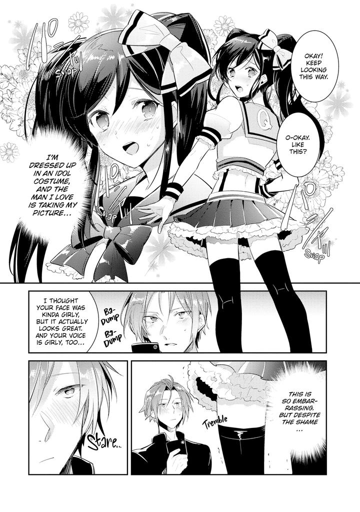 Can-An-Otaku-Like-Me-Really-Be-An-Idol-By-Keisotsu-Wacoco-Waco-Uncensored-Eng page 24