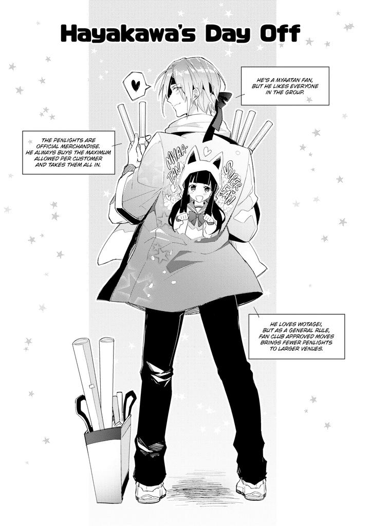 Can-An-Otaku-Like-Me-Really-Be-An-Idol-By-Keisotsu-Wacoco-Waco-Uncensored-Eng page 40